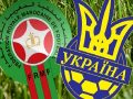 Nhận định Morocco vs Ukraine, 01h00 ngày 01/6: Đối thủ trên cơ